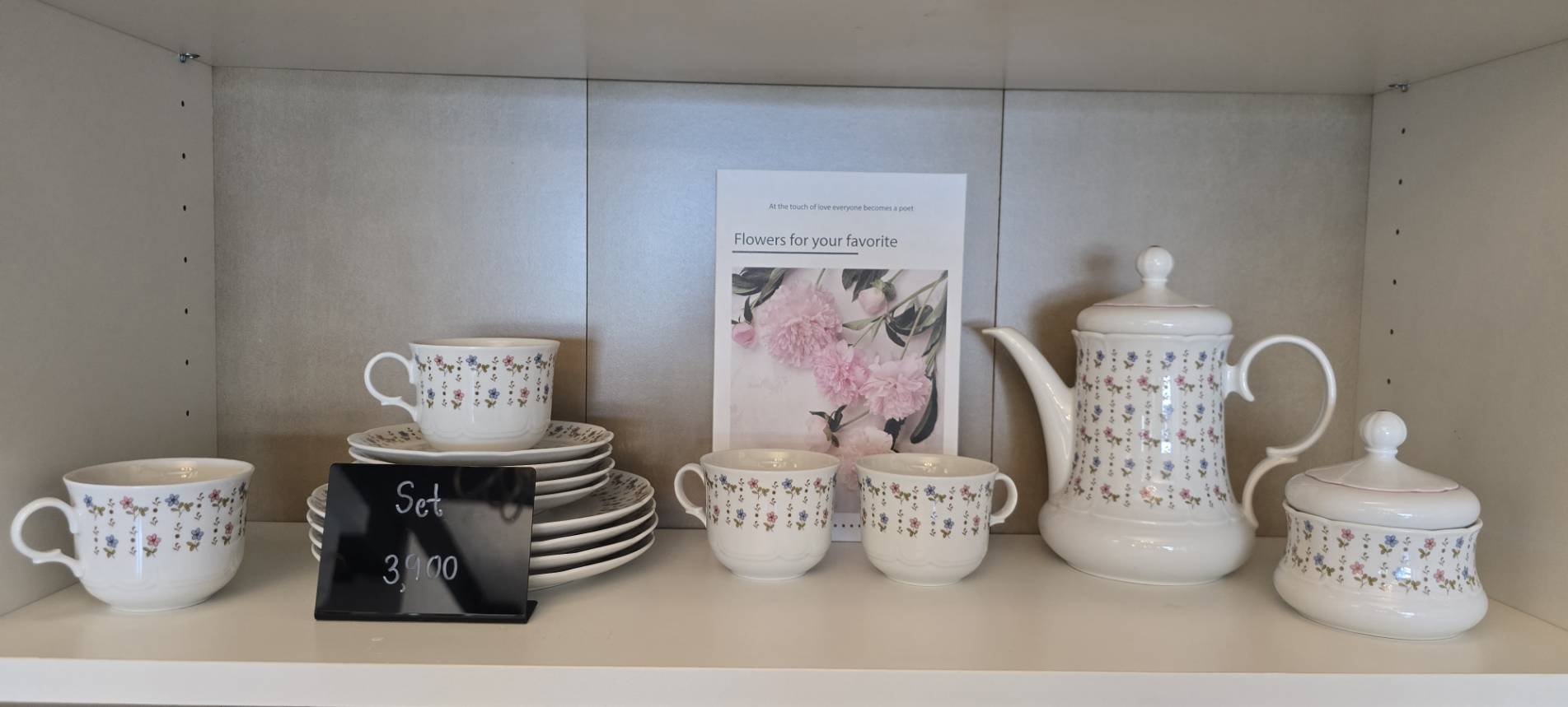 Floral Tea Set Display