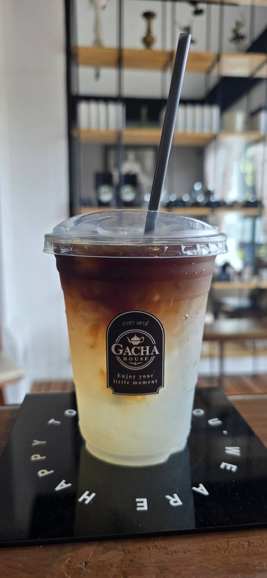 Iced Coffee Branded Cup