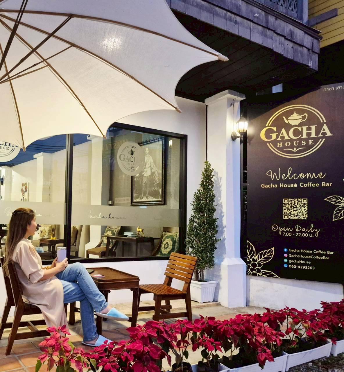 Outdoor Seating Welcome
