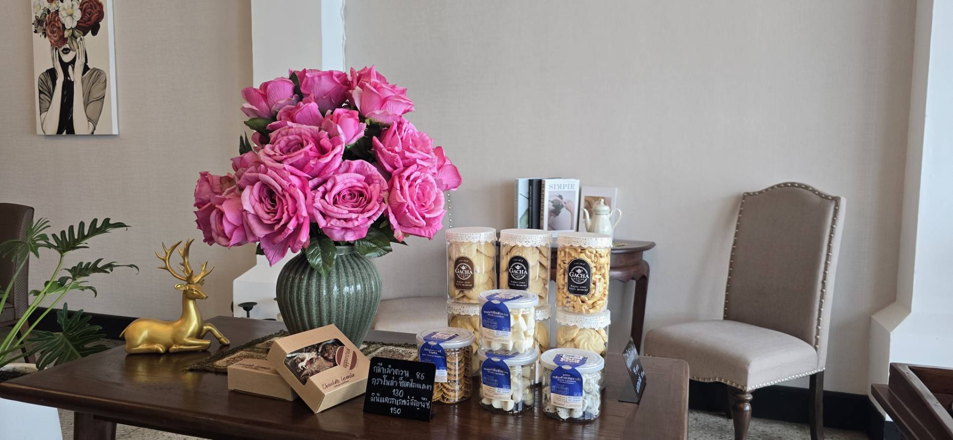 Snacks Display